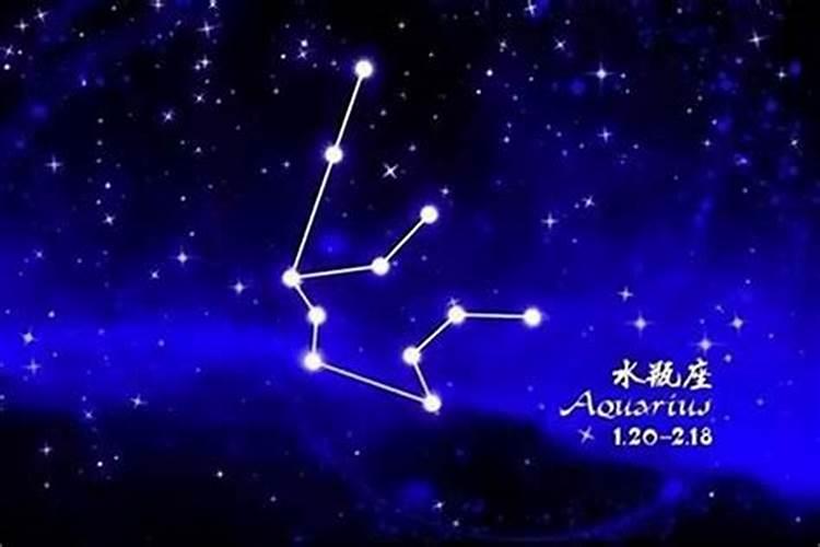 水瓶座适合跟哪个星座做闺蜜