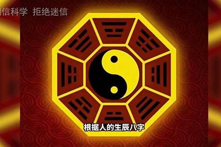 风水是迷信还是几千年传承下来的