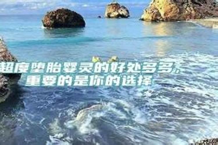 梦到地震家人没事什么意思啊