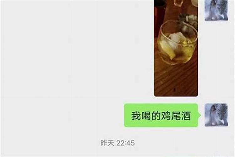 白羊男为啥突然不撩你了