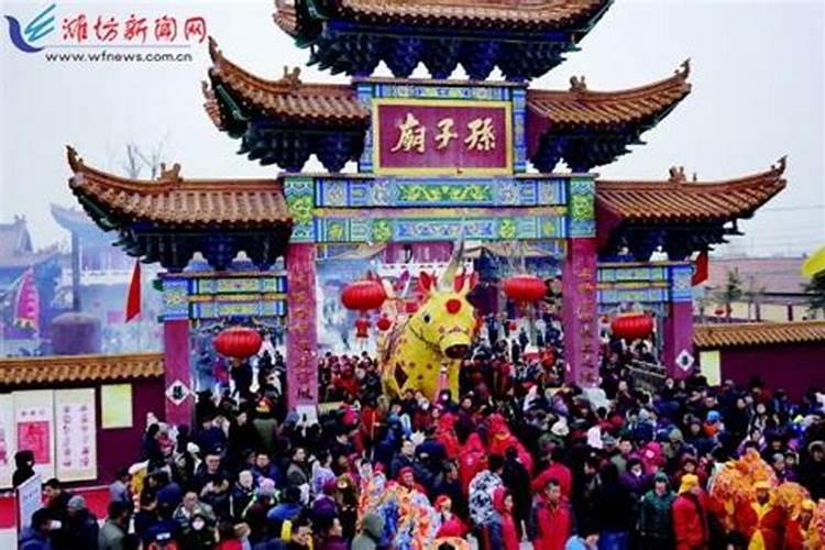 潍坊财神节庙会在哪儿举办
