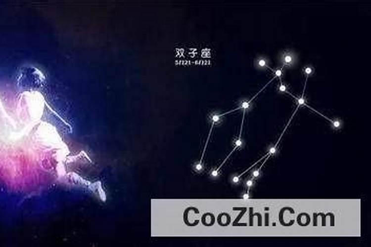 2022最不顺利的星座