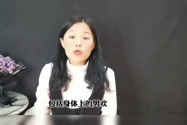 为什么男人都喜欢天秤女