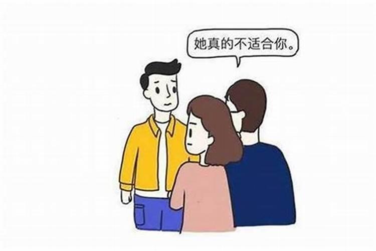 父母不支持的婚姻，一定会不幸福吗为什么