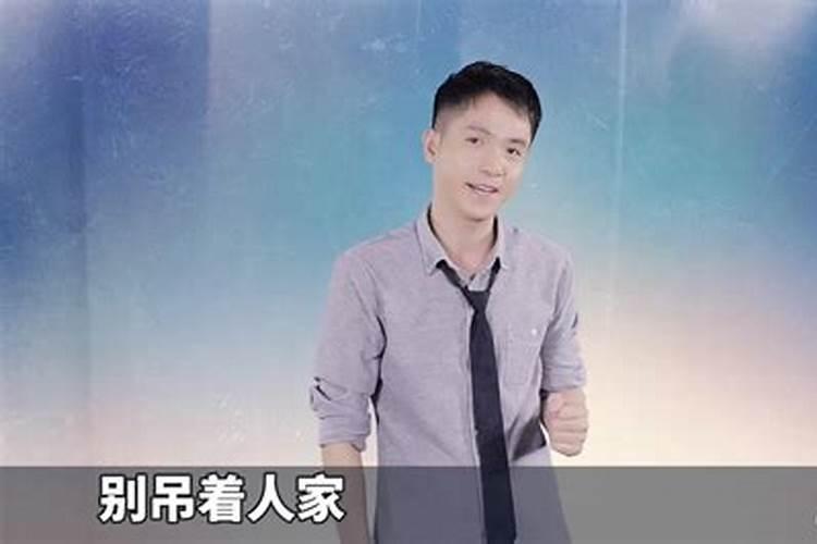 金牛座男生追女生不追了为什么