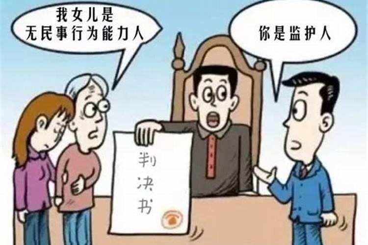 婚姻登记是民事登记行为还是行政登记行为