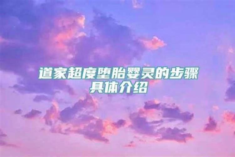 睡房布置风水忌讳