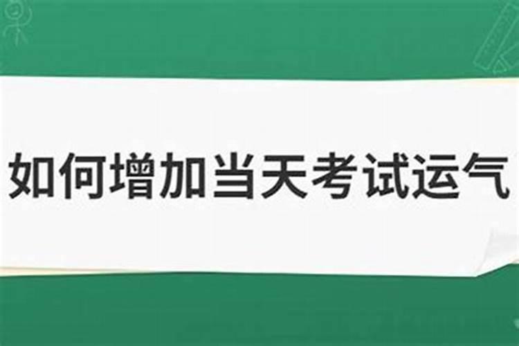 2022年虎宝宝五行名字李什么沐