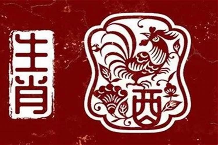 69年属鸡的今年吉祥色是什么色