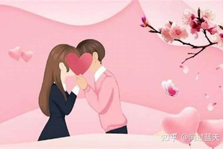 婚外恋是桃花煞吗