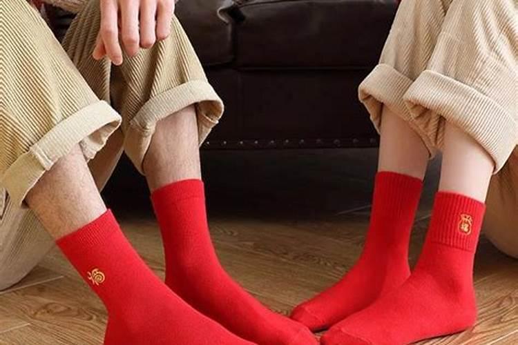 本命年穿什么样的红袜子