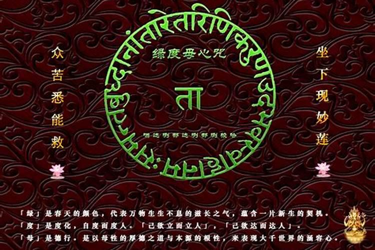 腊八农历在几月几日过生日