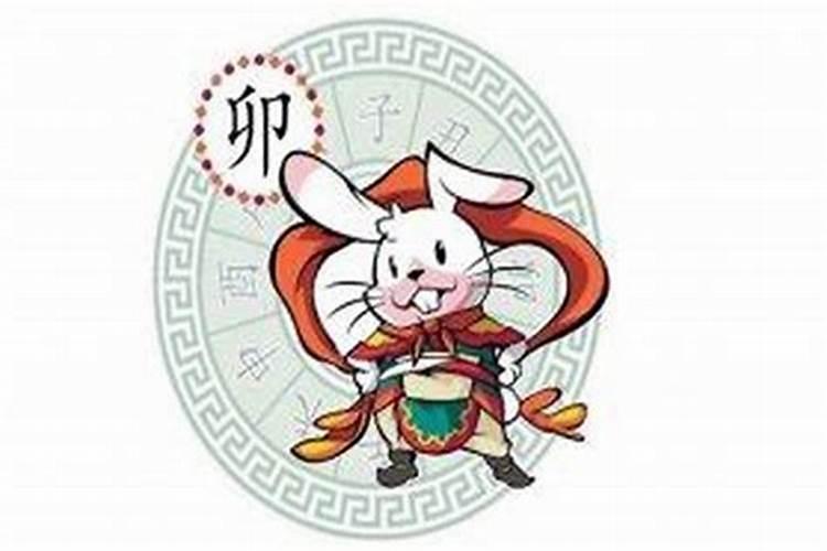 属兔今年4月运势