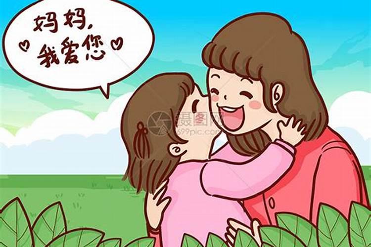 母亲是什么生肖女生的后代当大官