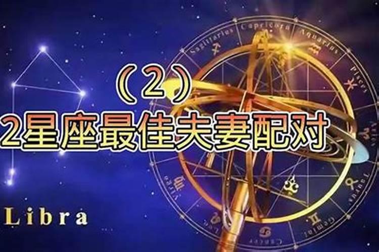 属鸡2023年运势姻缘