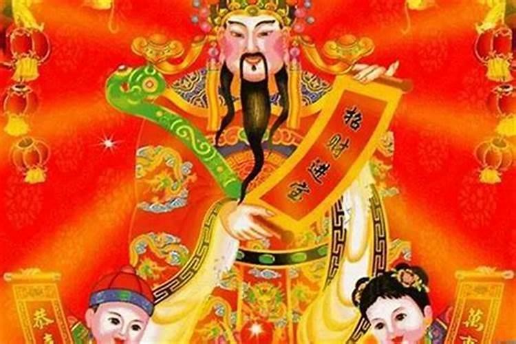 正月初五青岩寺祭拜什么神