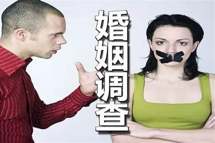 长春哪算婚姻算的好