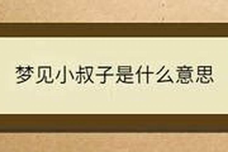 1998年农历正月初二阳历是多少