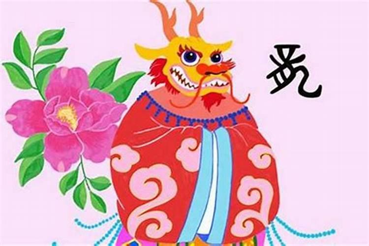 属龙人今年犯小人吗