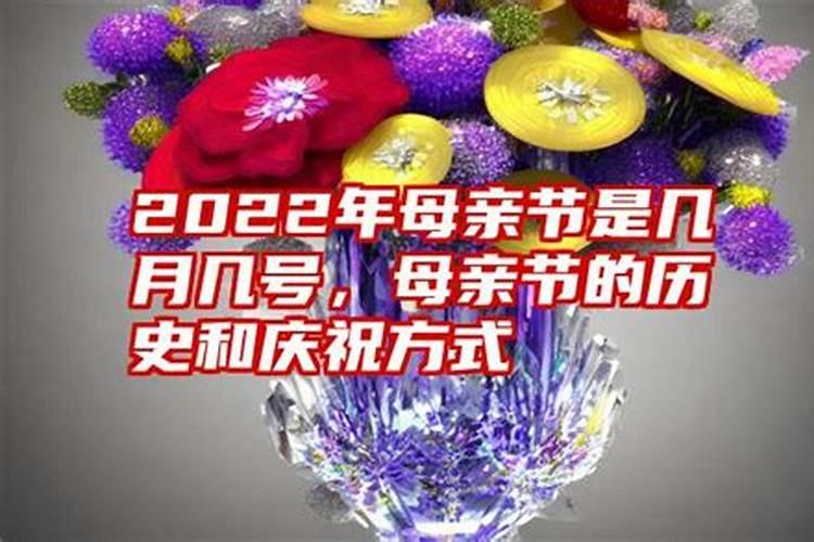 2023年夏至是几月几号