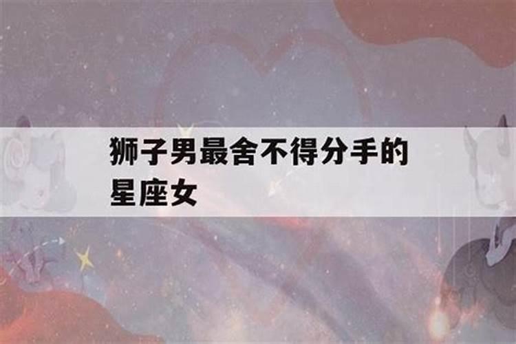 梦见初恋什么意思