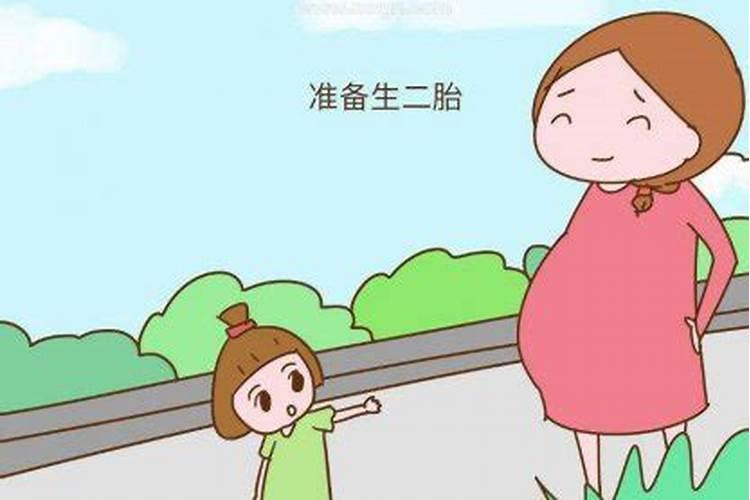 梦到自己生女孩子是什么意思啊