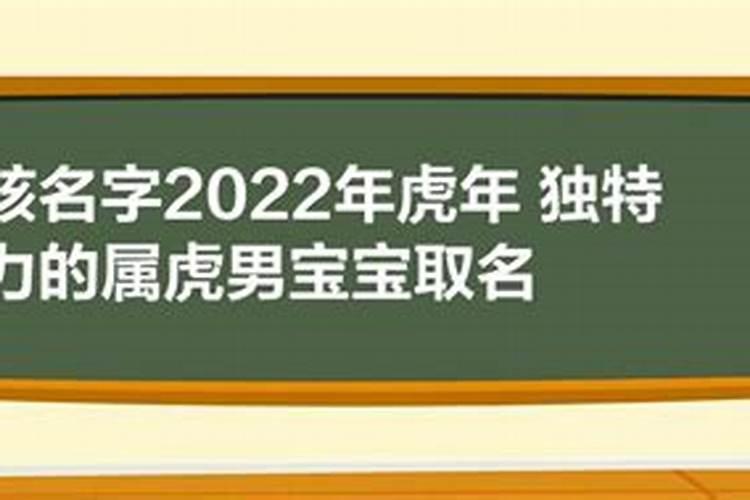 属鸡男孩取小名大全