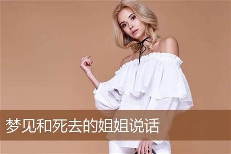 金牛男白羊女结婚率高吗