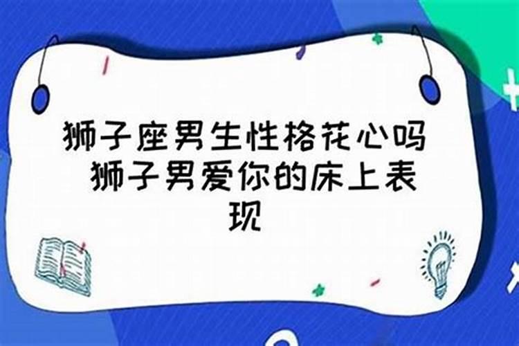 宁都正月初一的习俗