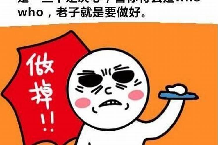 都说水瓶座聪明为什么又说他傻