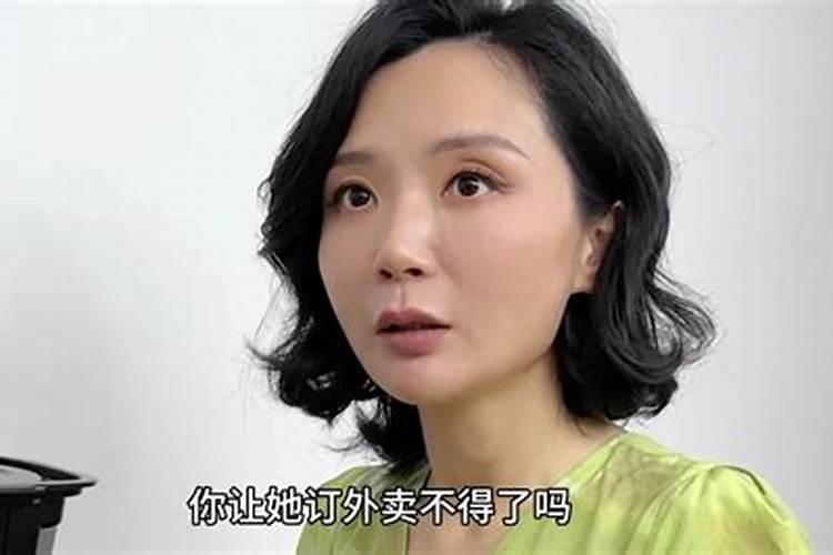 出门在外梦见儿子老公婆婆