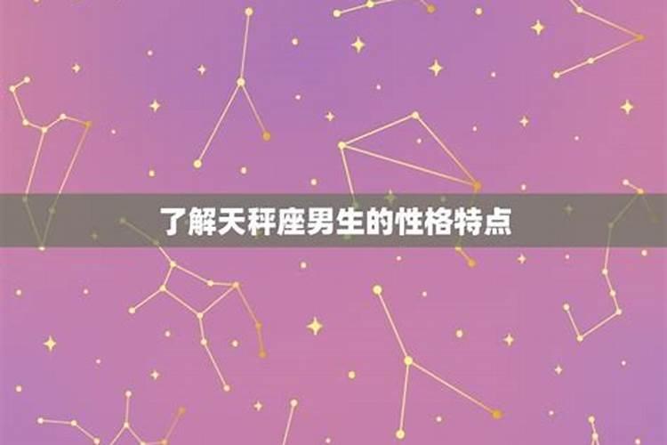 会主动追人的星座