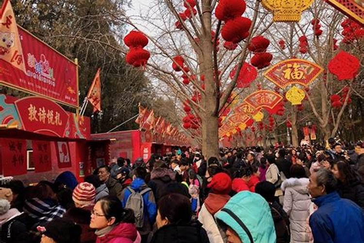 北京正月初一哪有庙会