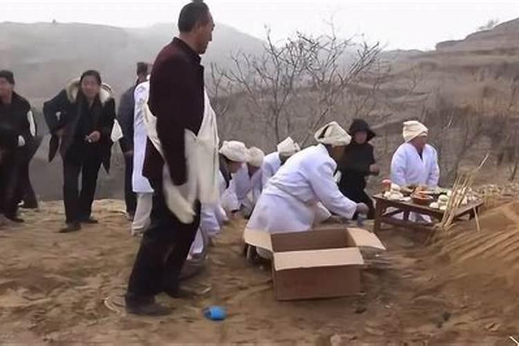 陕西农村鬼节祭祖