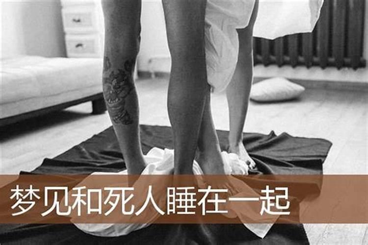 梦见和陌生女人吵嘴架,吵得很厉害