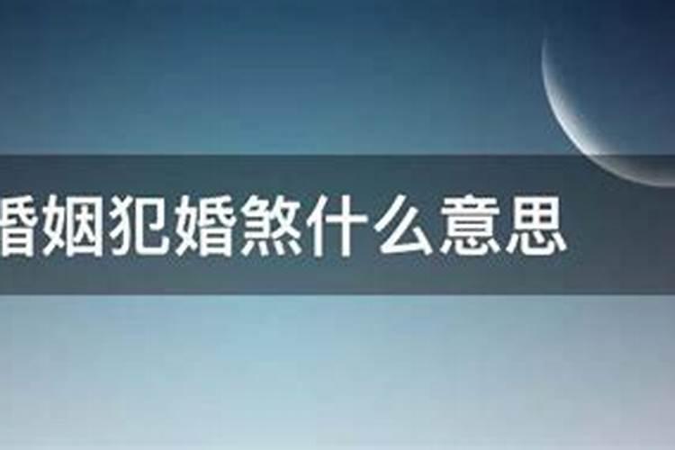 1960年属什么今年多大2021