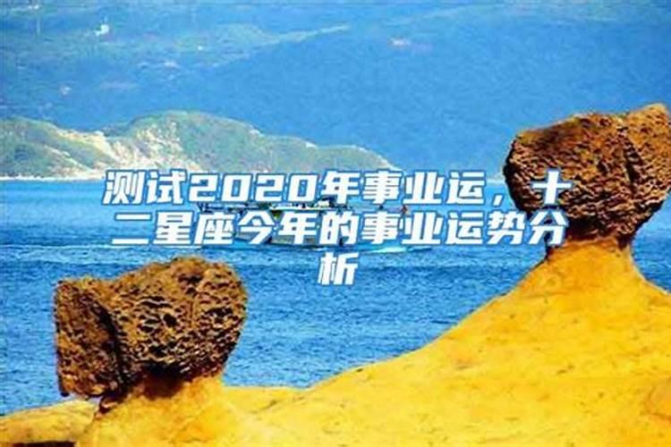 不得不知的实用风水招财法大全