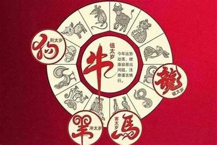 中秋节的传说和风俗
