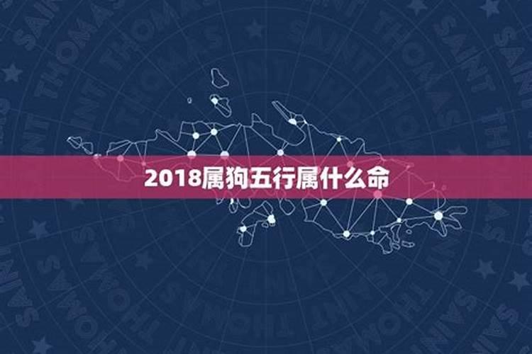 运势2018年3月属猴