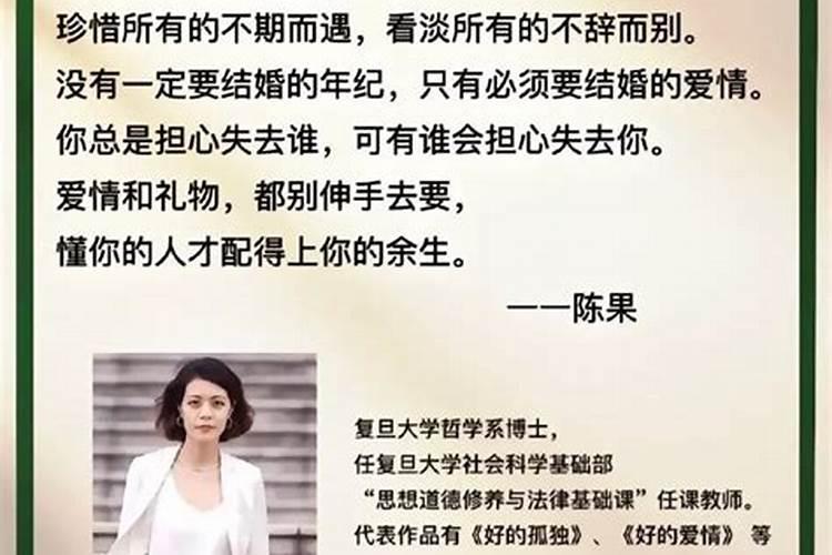 拆不散的婚姻