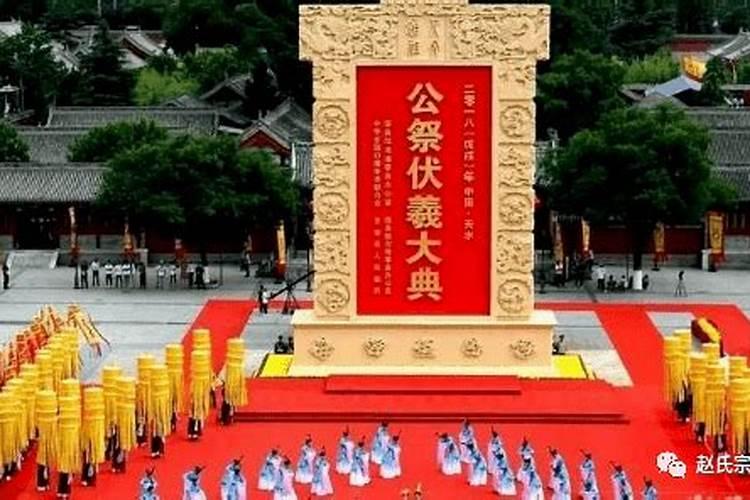 清明节祭拜祖先数字