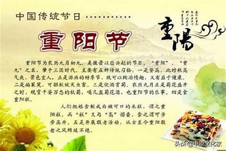 清明祭品可以吃吗