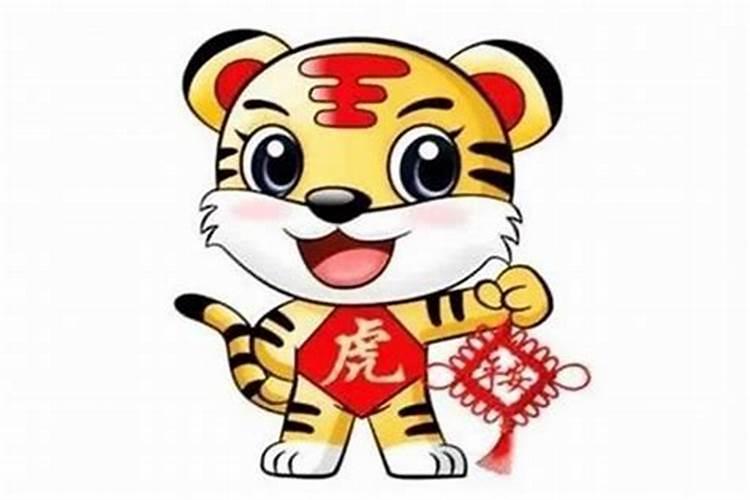 虎年正月初二出生名字