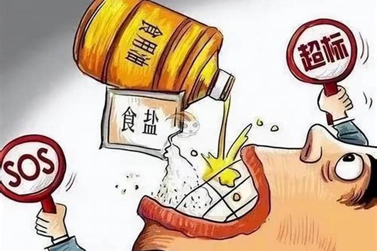 越生气越急，油盐不进难交流的星座