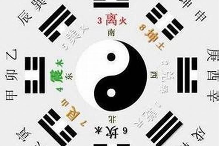 丁丑日五行属什么？