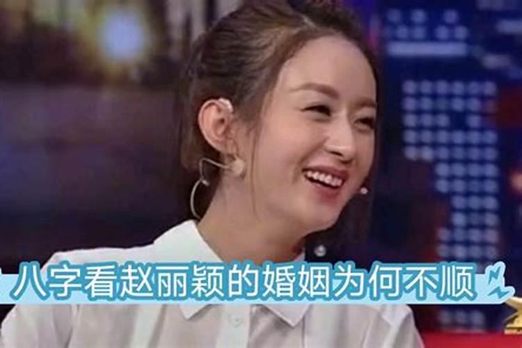 女命八字比肩是什么意思