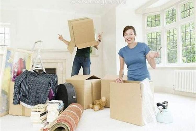 已婚女人梦见搬家收拾东西是什么意思