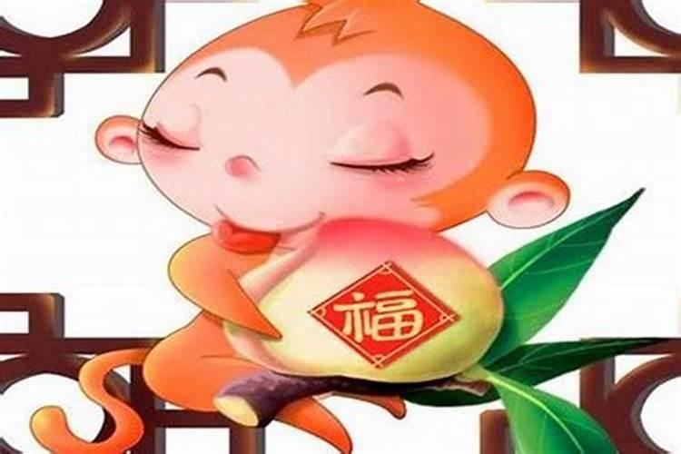 属猴的2022年嫁人好吗