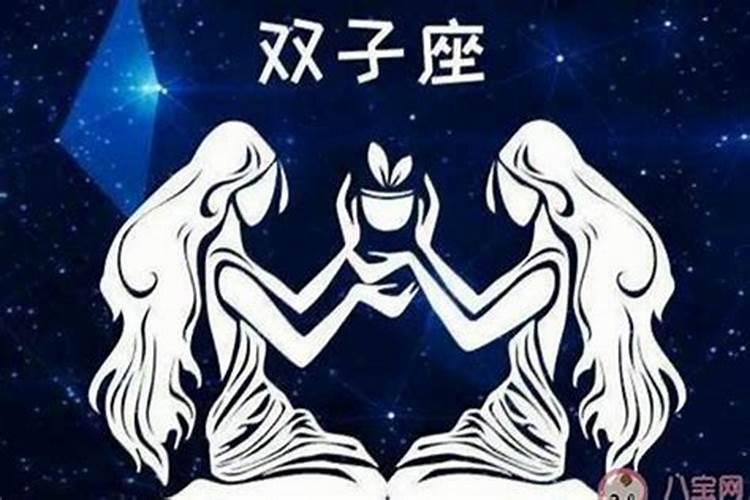 星座擅长什么科目