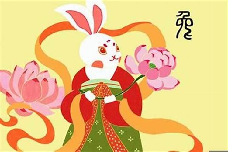 属兔今年佩戴什么吉祥物